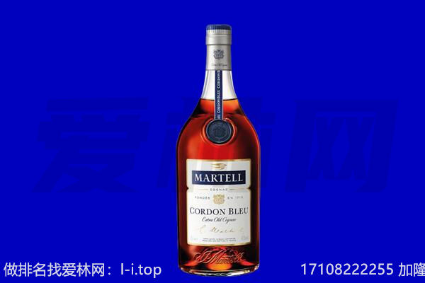 博爱县马爹利回收.jpg