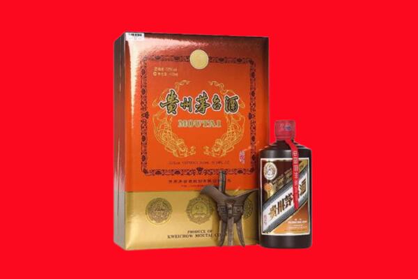 博爱县回收30年茅台酒.jpg