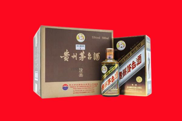 博爱县回收50年茅台酒.jpg