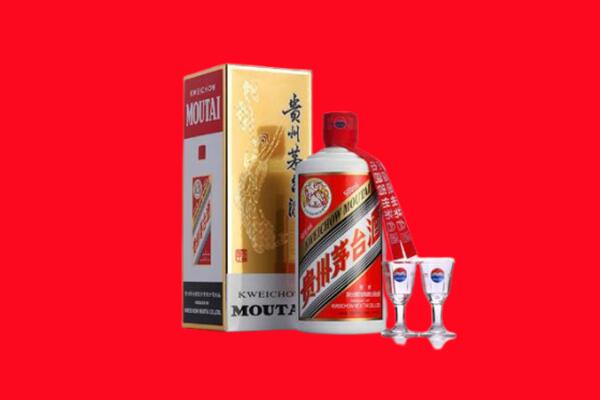博爱县回收茅台酒.jpg